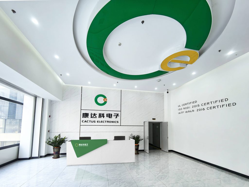 hui zhou cactus electronics